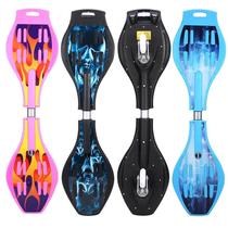 2024 new skateboards for adults youth professionals men and women street riding highway beginners dragon board teenagers and children