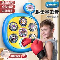 Music electronic smart boxing machine training reaction equipment childrens home wall target boxing decompression toys for boys and girls