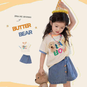 Little o daddy ເດັກຍິງເດັກນ້ອຍເດັກນ້ອຍຍິງຊຸດ 2026 summer ໃຫມ່ເດັກນ້ອຍກາຕູນ t-shirt skirt pants ແບບຕາເວັນຕົກຊຸດສອງສິ້ນ