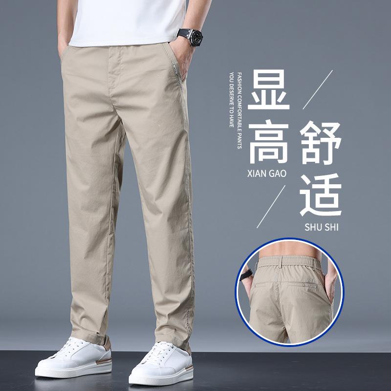 Shishi Duhengzhe Clothing Co., Ltd. 2025 Summer New Men's Casual Pants Loose Straight Leg with Drape and Thin Fabric