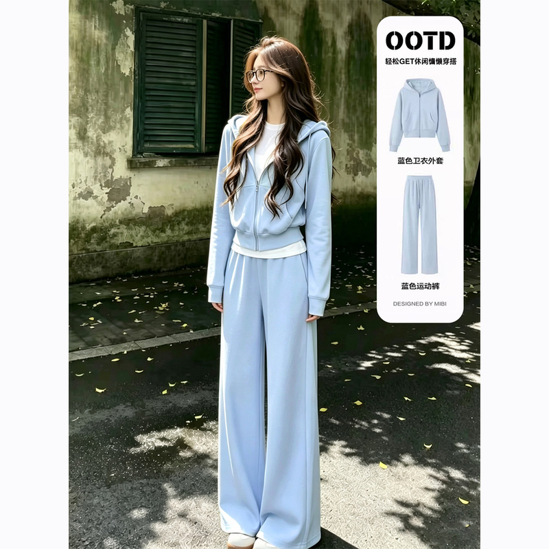 Blue Sweatshirt Casual Sports Suit for Women, Autumn Korean Style Ootd, Relaxed Feel, Complete Autumn Outfit with a High-End Feel