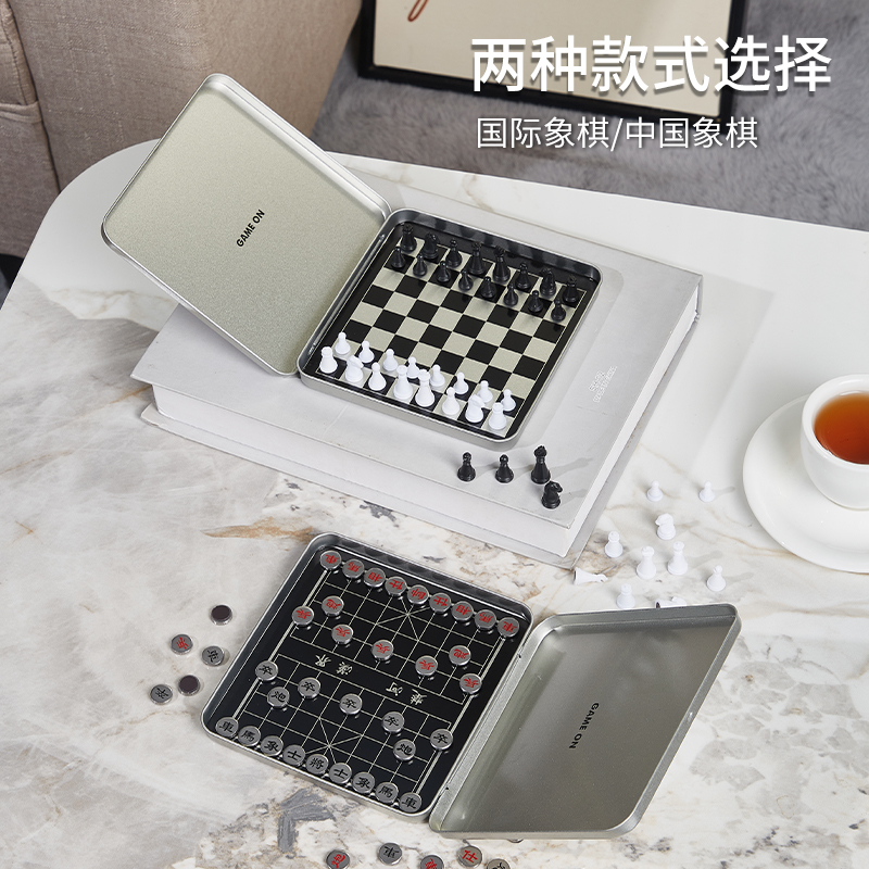 屋外用チェスマグネット式ポータブルチェスゲーム、子供向け教育用磁気チェス駒、レジャー用中国チェス