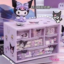 Sanrio storage box Kuromi hair accessories storage box student dormitory drawer cinnamon dog ledger compartment storage box