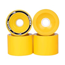 Losenka Downhill Wheel Free Downhill Long Board Wheel Cyclone Series Wind Wheel MS2603
