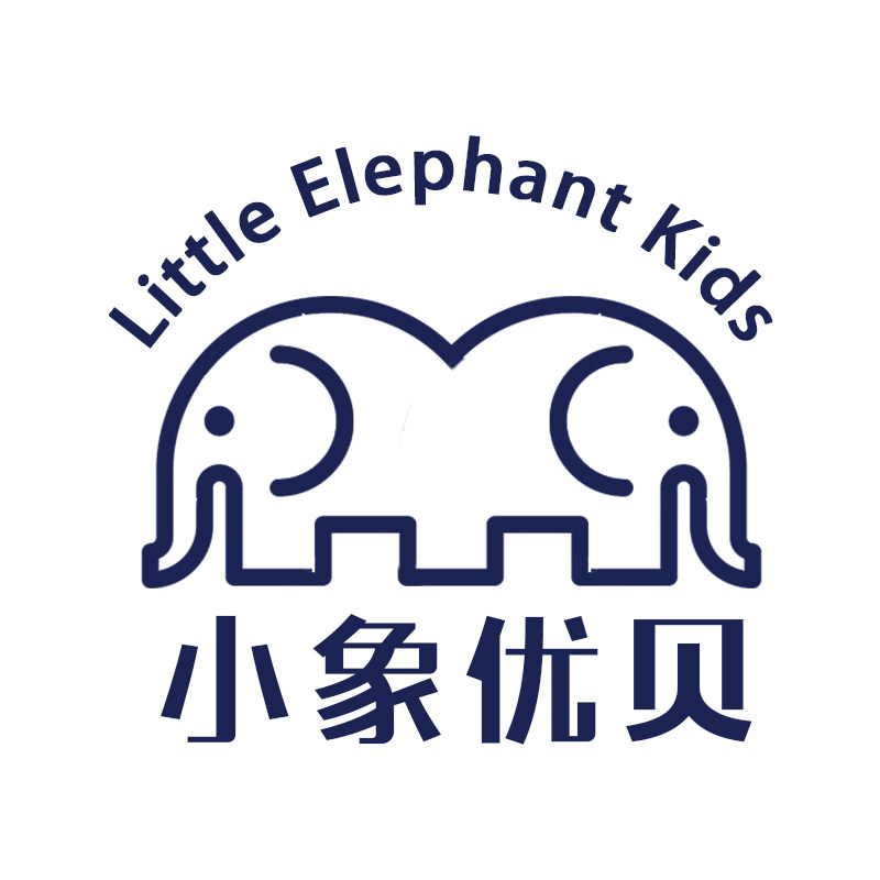 小象优贝童装