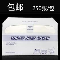 Disposable 1 2 toilet paper toilet paper 250 sheets of maternal toilet paper one pack
