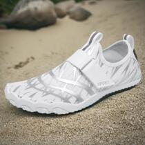 Beach shoes for men and women anti-sand outdoor wading anti-slip quick-drying swimming fishing and diving soft-soled anti-cut sea-tracing shoes