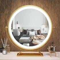 Xinjiang Tibet dressing table makeup mirror LED with light desktop desktop supplementary light dormitory students