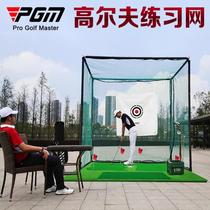 2024 new style indoor golf practice net swing putting green putting practice device hitting cage ball