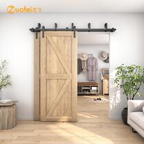 Hanging rail rail double door hardware with double-piece broken hanging sliding door partition door classic pulley rail double rail 98007 overlap