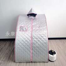 Sweat box household full body perspiration steam sauna room household bath box fumigation instrument sweat cabin sauna source