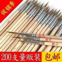 Howling wolf water chalk industrial paint brush watercolor brush Chinese painting brush large medium and small pigment brush hook line pen