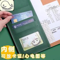 Pregnant womens prenatal checkup manual diary babys journey pregnancy checkup information storage book b-ultrasound checkup report