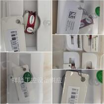 Hollysys V6 5-ENG V6 5-OPS MACS V6 5 X-HIS MACS V6 5 X-ENG Negotiation