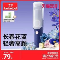 bebetour baby hair clipper automatic hair suction waterproof hair clipper childrens home baby automatic shaving clipper