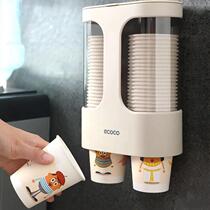 New disposable cup holder automatic wall-mounted storage rack household water dispenser cup holder paper cup water cup