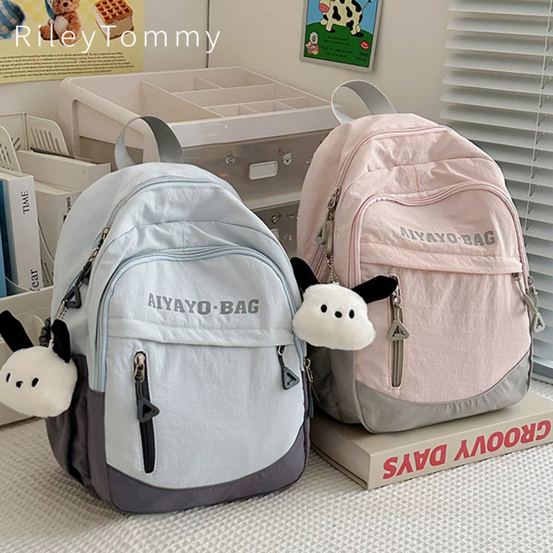 British Riley Tommy Kidsren's Spring Outing Study Backpack, Travel Backpack, Lightweight Tutoring Small School Bag