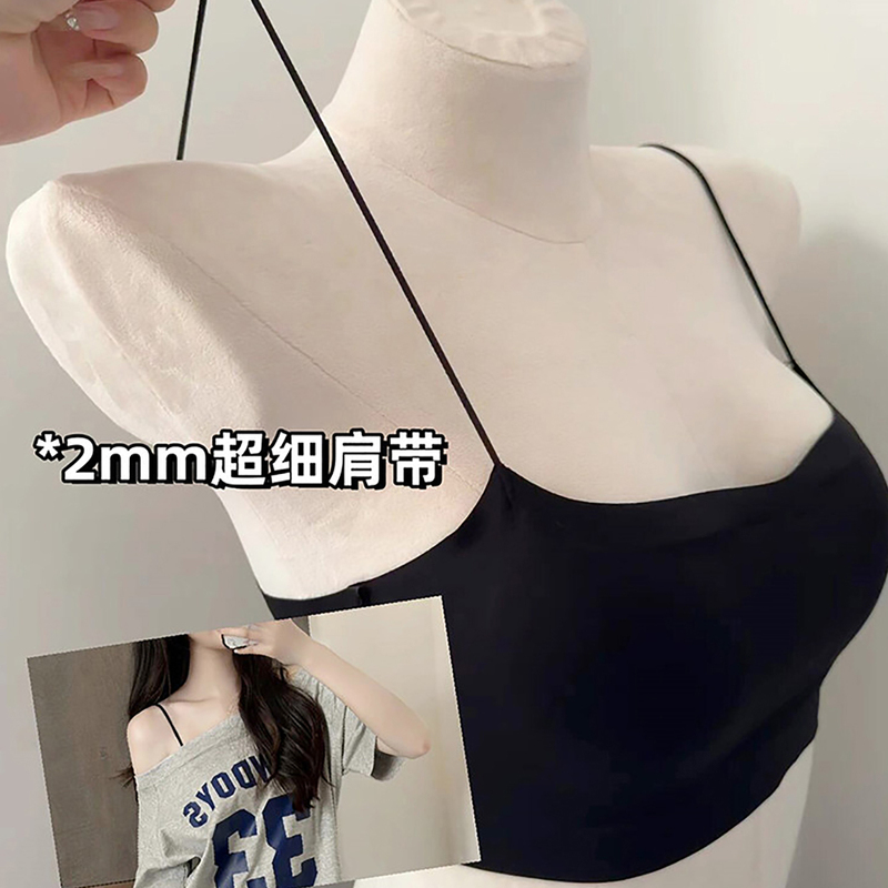 Korean Uamtor Cross-Shoulder Strapless Bra with Thin Straps That Can Be Exposed, Seamless Bandeau Tank Top Style Bra