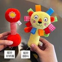 Red ball golden retriever corgi sounds and bites car-mounted car rattle interactive puzzle vision hot model