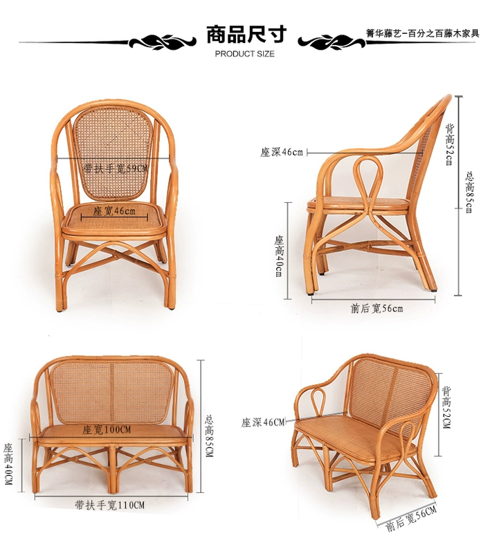 Khách sạn mây tự nhiên sofa kết hợp giữa phòng khách nhỏ với nhà máy đồ gỗ đôi mây ghế mây mây trực tiếp thực sự sẵn sàng để ban công - Ghế sô pha