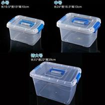 New mahjong storage box thickened portable transparent storage box plastic toy covered snack car box
