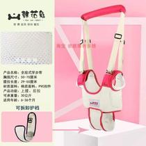 New baby walking belt for infants and young children learning to walk in summer breathable anti-strangle waist protector infant traction rope anti-falling god