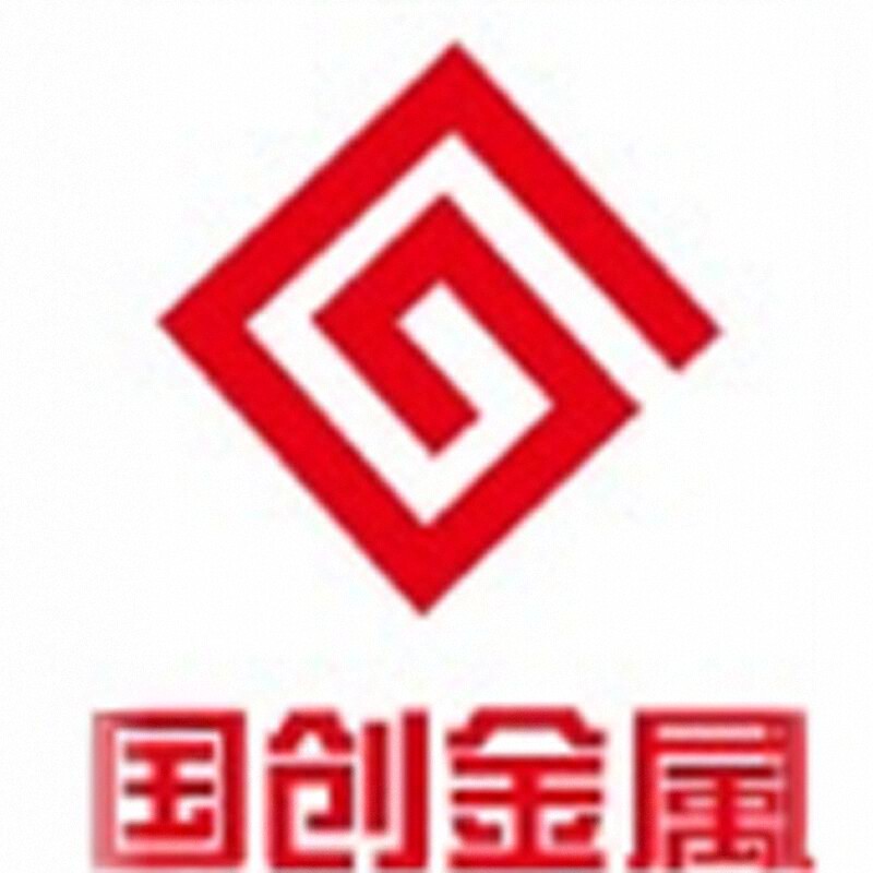 国创金属加工的LOGO