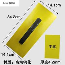 New sand board plastering sand board carpentry mud large tool plastic tempered wood hawa work material plaster board holder gray board large