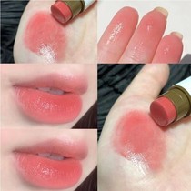 Cute Fruit Lip Balm Peach Tea Color Lip Gloss Natural Lastin