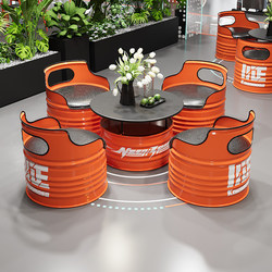Industrial Air Oil Barrel Table and Chair Combination Popular Stylish Creative Iron Cafe Commercial Bar Clear Bar Card Seat Sofa