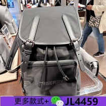 Germany Direct Mail Mens Black Spliced ​​Nylon Backpack Limited Time Discount