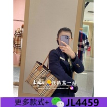 Womens bag classic war horse plaid double-sided tote bag shopping bag shoulder bag handbag