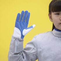Shanghai Jianli electric saber competition gloves for adults and children non-slip and wear-resistant fencing equipment