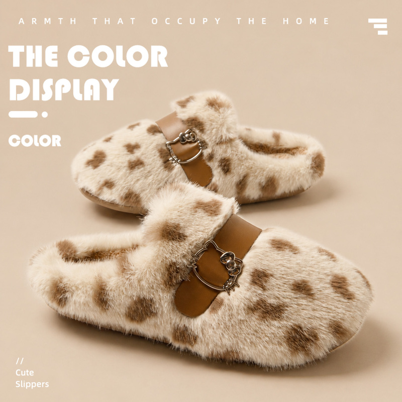 Leopard Print Cotton Slippers for Women, Autumn and Winter 2026 New Style, Indoor Home Non-Slip Outdoor Wear, Couple's Warm Plush Slippers for Men