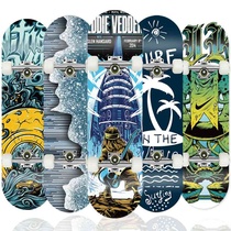 Skateboard direct sales maple double-cocked four-wheel skateboard action street skateboard adult boys and girls beginner scooter