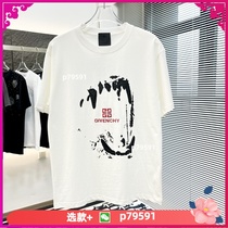 (Deposit) 24 spring and summer new letter printing casual sports versatile fashion couple tops for men and women 86