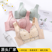 (Pressure-reducing wide shoulder straps) small breast nursing bra womens postpartum breastfeeding special bra pregnancy bra
