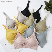 Ladies Mommy Top Opening Pregnancy Bra No Wire Seams Breastfeeding Inner Clothes Prenatal and Postpartum Nursing Bra