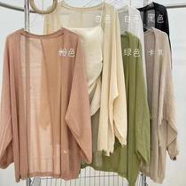 Blouse with diagonal slit all-in-one design lotus pink long-sleeved Hanfu street-style suspender skirt vest thin style fashionable salt style