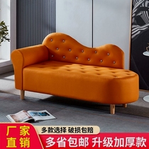 European style chaise longue small apartment rental house chaise lounge shop modern simple technology cloth chaise longue