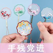 Embroidery cross-stitch bookmark diy material package self-embroidery handmade gift antique Chinese style embroidery for primary school students