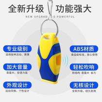 Suction wall safety coach printed toothpaste holder high-pitched whistle lanyard two-color basketball foot modern applicable factory accessories