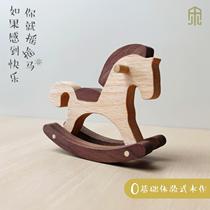 Baby DIY wooden rocking horse childrens educational toys childrens creative small wooden horse baby desktop solid wood ornaments