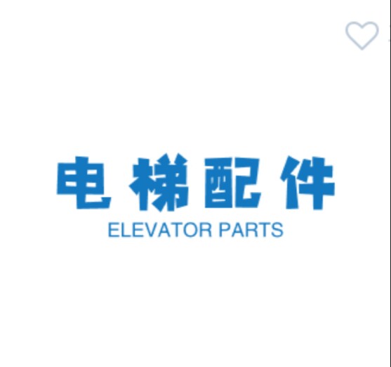 电梯配件之家的LOGO