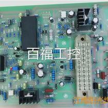 Bargaining Tianwei submerged arc welding trolley circuit board trolley board MZ-1000 1200 1600 welding machine circuit board