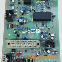 Bargaining Schwei submerged arc welding machine accessories main control board MZ-630 1200 host control board Schwei submerged arc welding