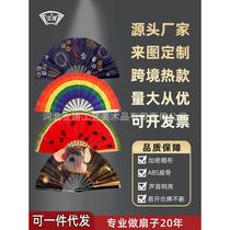 Bamboo Bone Kung Fu Tai Chi Fan Loud Fan Plastic Tai Chi Kung Fu Fan Dancing Red Fan Home