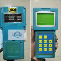Yuloka FCH2G mining intrinsically safe handheld collector Negotiable price
