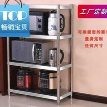 Pot oven storage stainless steel rack floor-standing stove rack storage microwave 4-shelf rack c multi-layer kitchen