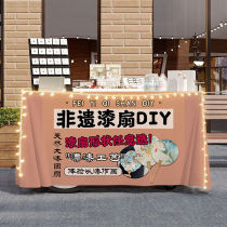 Intangible cultural heritage paint fan material package full set of bleaching paint pigment diy set tools lacquer blank paper fan round fan